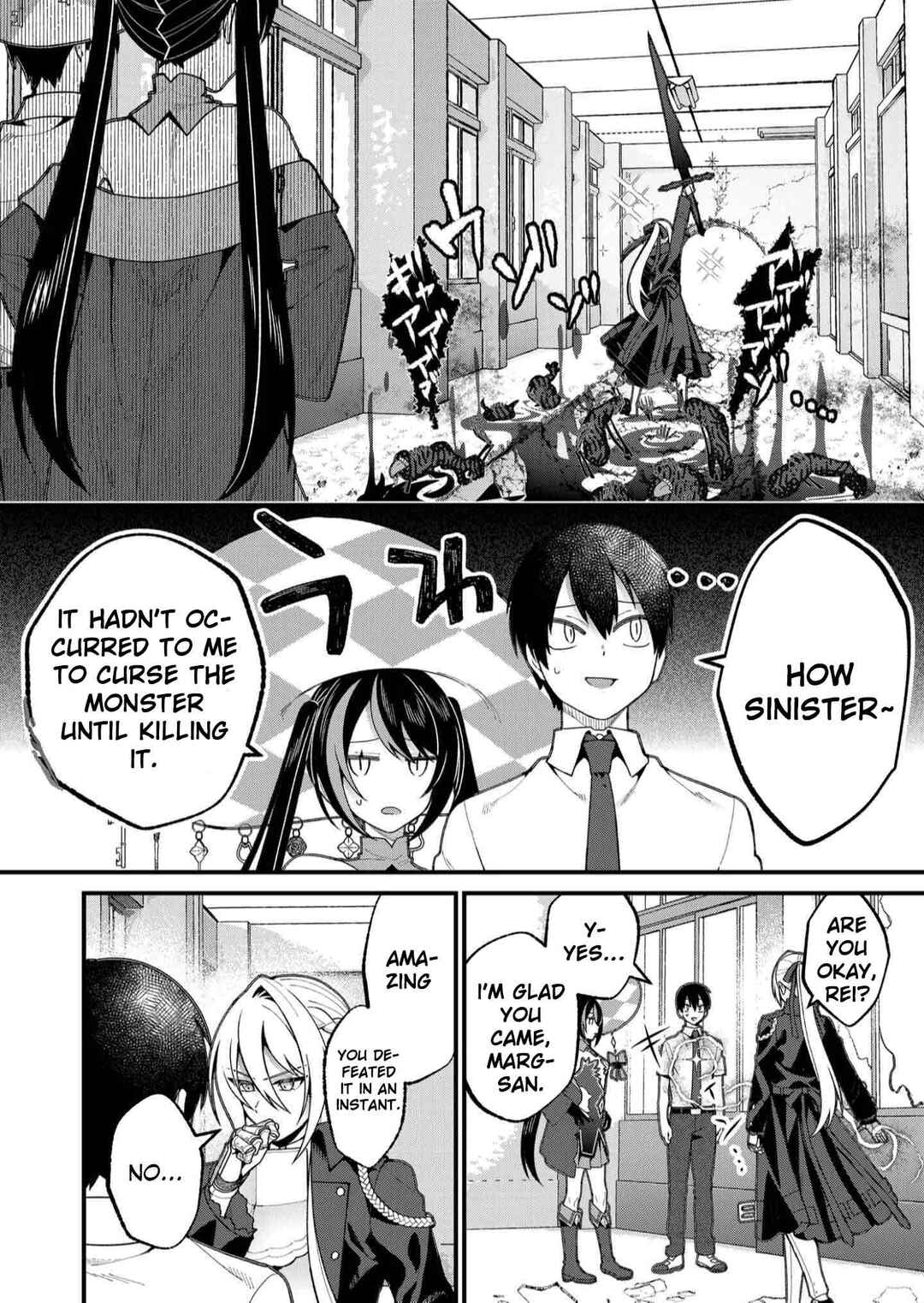 Uchi ni Kaeru to Itsumo Kukkoro ga Iru Chapter 22 - Page 8