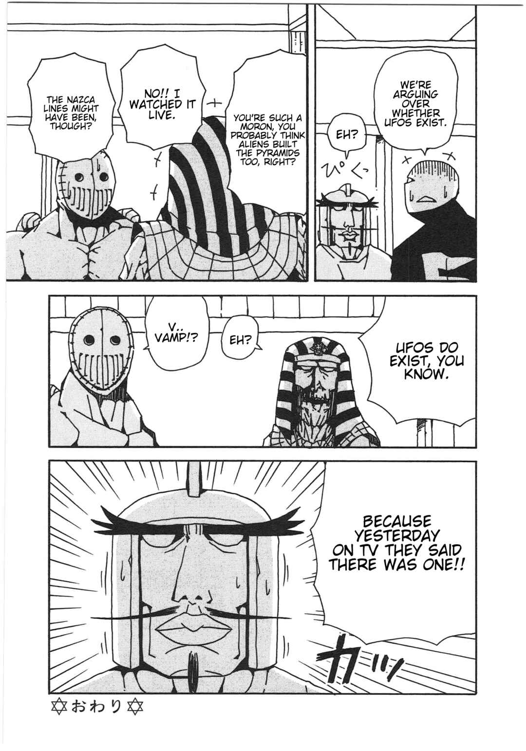 Shin Kankaku Iyashikei Mahou Shoujo Behoimi-chan Chapter 28 - Page 2
