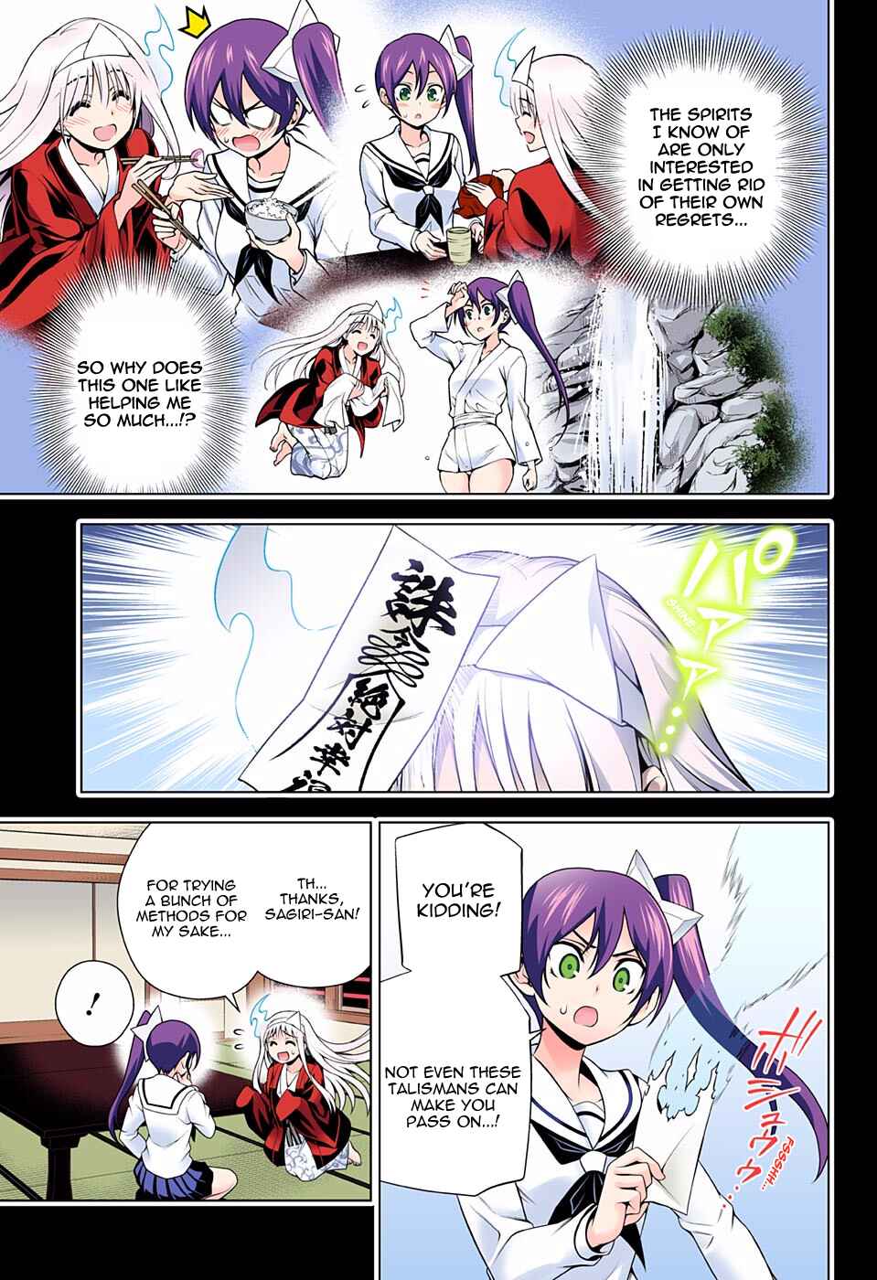 Yuragi-sou no Yuuna-san (Official Colored) Chapter 80 - Page 9