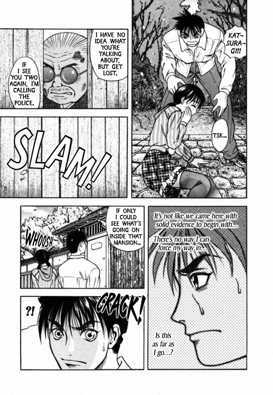 Kakeru Chapter 70 - Page 13