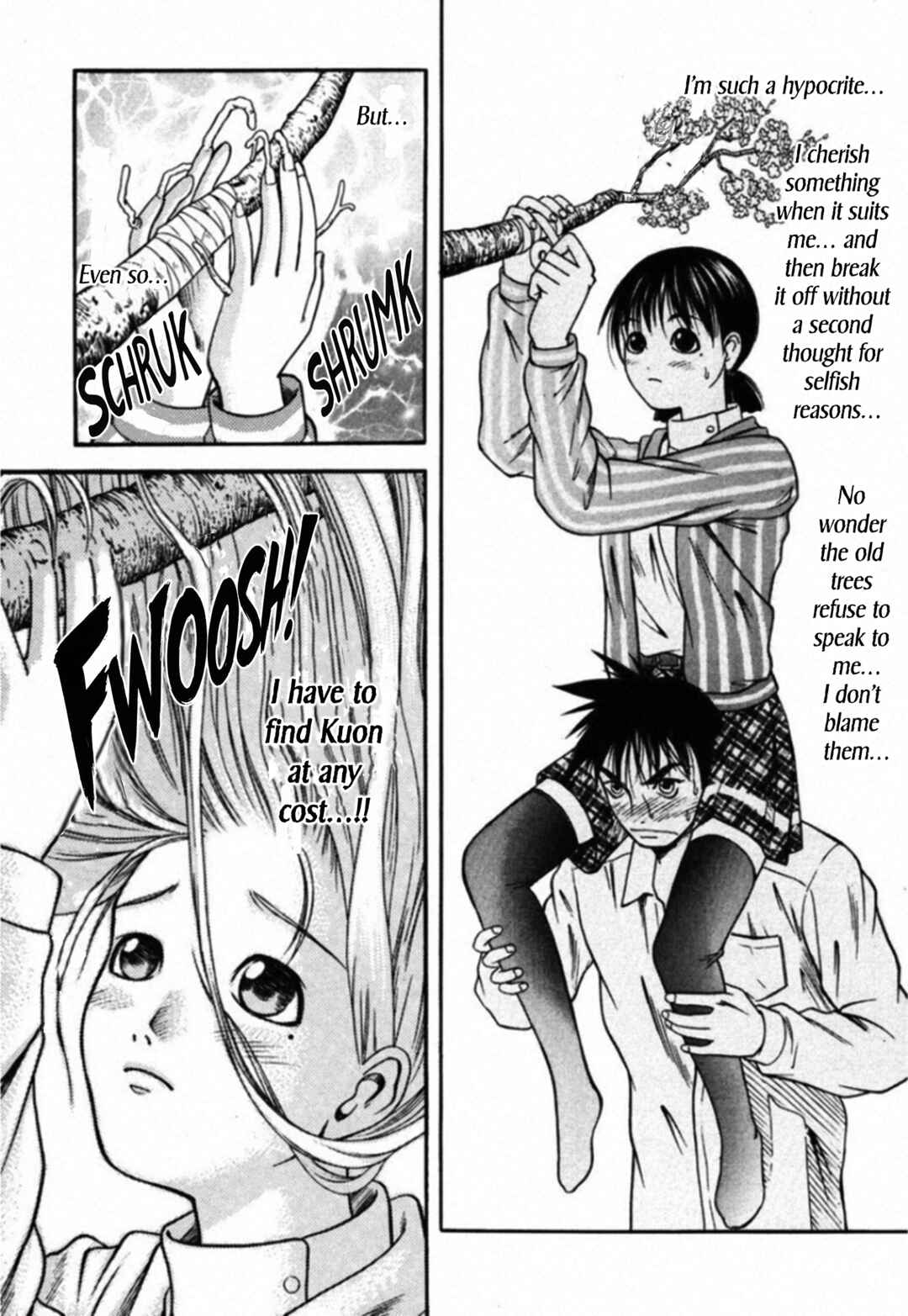 Kakeru Chapter 70 - Page 15