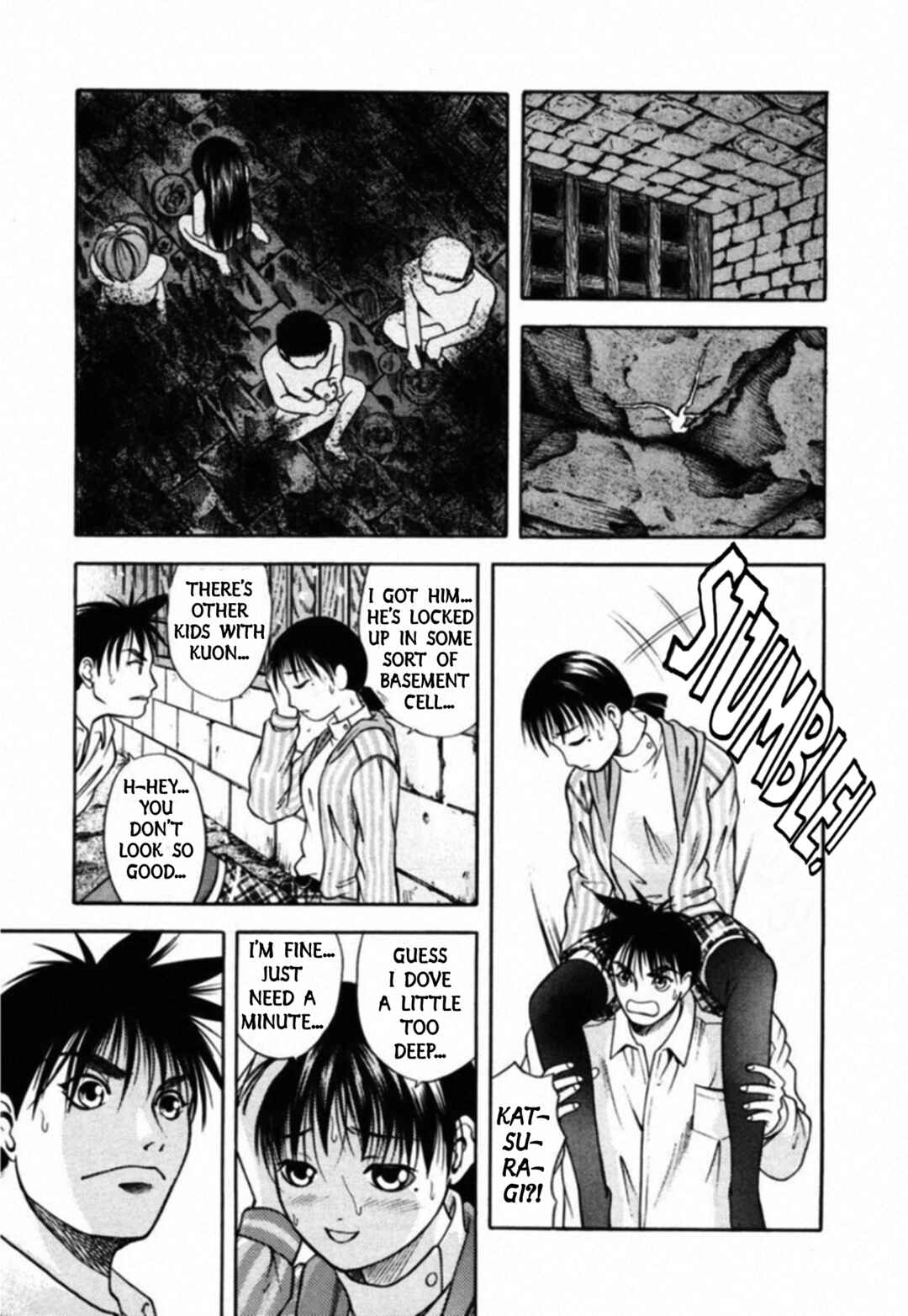 Kakeru Chapter 70 - Page 17
