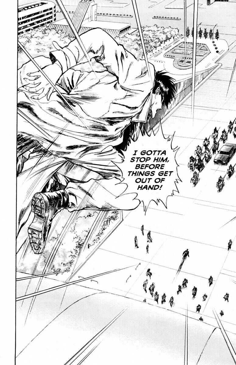Makai Gakuen Chapter 47 - Page 2