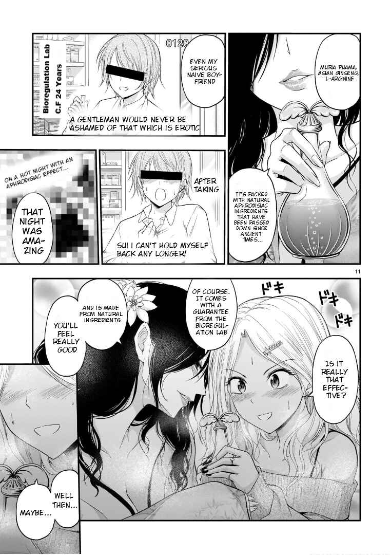 Rikei ga Koi ni Ochita no de Shoumei shitemita Chapter 56 - Page 12