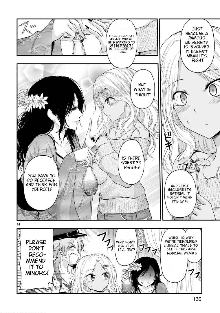 Rikei ga Koi ni Ochita no de Shoumei shitemita Chapter 56 - Page 15