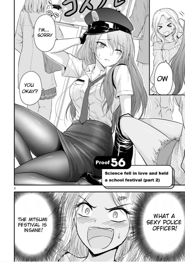 Rikei ga Koi ni Ochita no de Shoumei shitemita Chapter 56 - Page 3