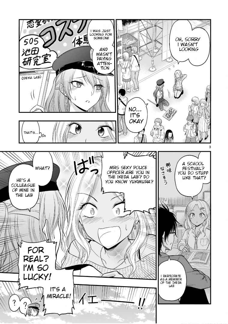 Rikei ga Koi ni Ochita no de Shoumei shitemita Chapter 56 - Page 4