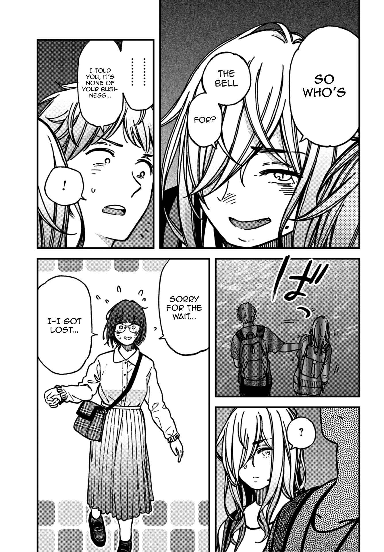 Kakushigoto Chapter 16 - Page 9