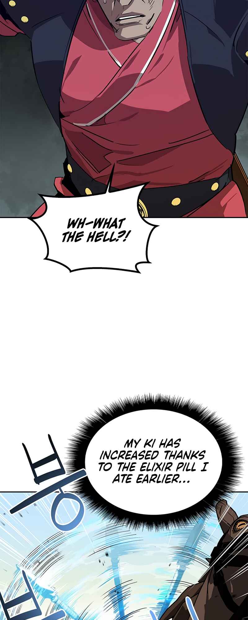 Martial Wild West Chapter 29 - Page 17