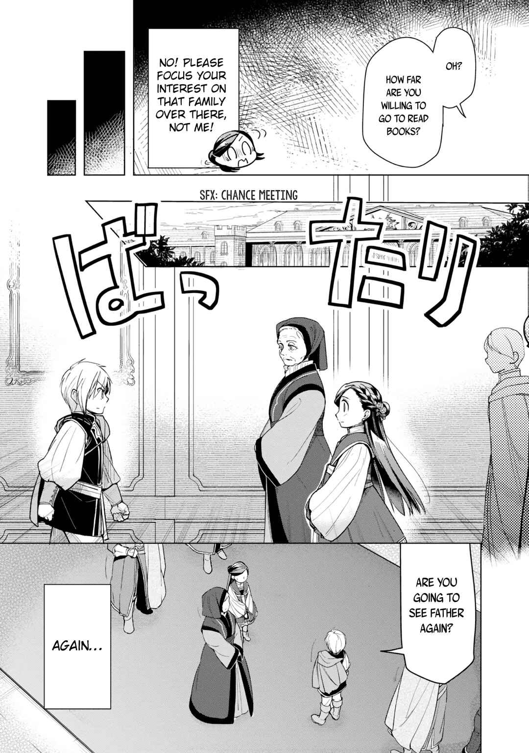Honzuki no Gekokujou: Shisho ni Naru tame ni wa Shudan o Erandeiraremasen—Dai-3 Bu: Ryouchi ni Hon o Hirogeyou! Chapter 30 - Page 13