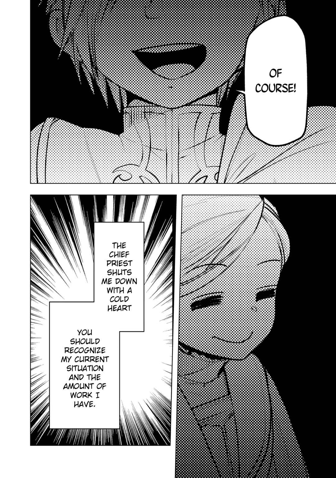Honzuki no Gekokujou: Shisho ni Naru tame ni wa Shudan o Erandeiraremasen—Dai-3 Bu: Ryouchi ni Hon o Hirogeyou! Chapter 30 - Page 22