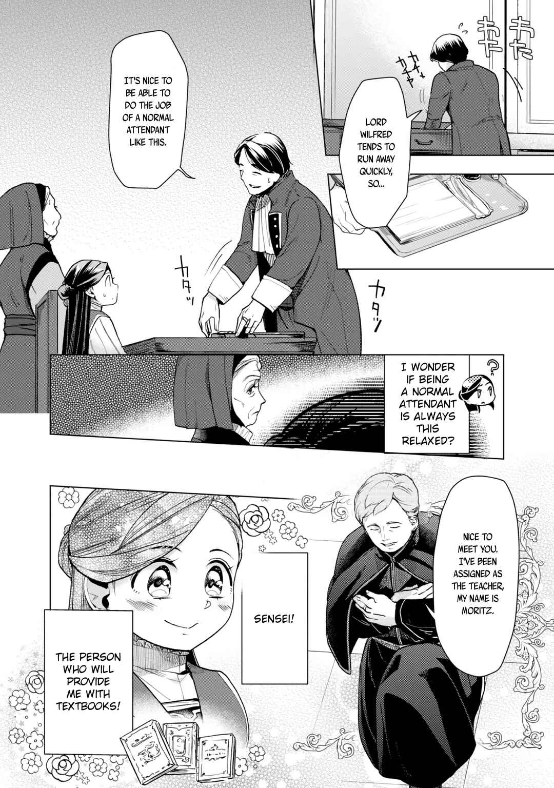 Honzuki no Gekokujou: Shisho ni Naru tame ni wa Shudan o Erandeiraremasen—Dai-3 Bu: Ryouchi ni Hon o Hirogeyou! Chapter 30 - Page 24