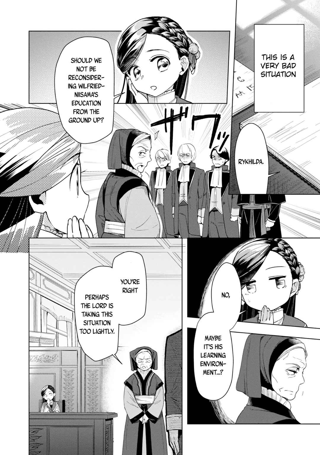 Honzuki no Gekokujou: Shisho ni Naru tame ni wa Shudan o Erandeiraremasen—Dai-3 Bu: Ryouchi ni Hon o Hirogeyou! Chapter 30 - Page 31