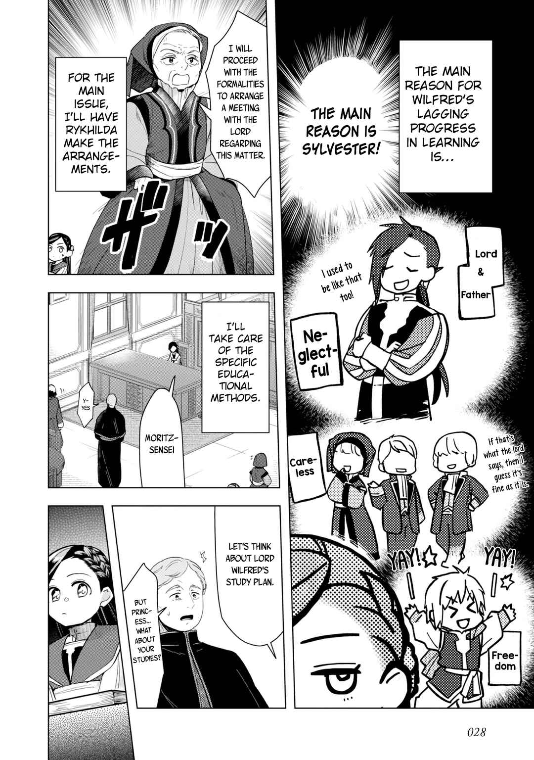 Honzuki no Gekokujou: Shisho ni Naru tame ni wa Shudan o Erandeiraremasen—Dai-3 Bu: Ryouchi ni Hon o Hirogeyou! Chapter 30 - Page 32