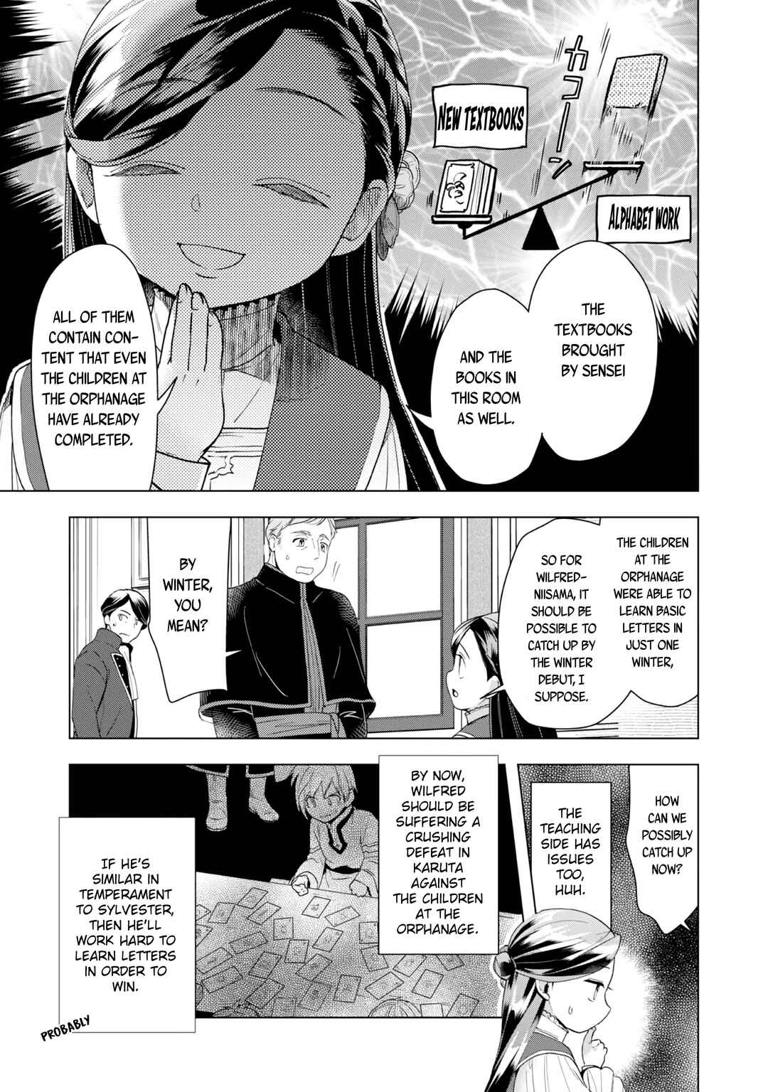 Honzuki no Gekokujou: Shisho ni Naru tame ni wa Shudan o Erandeiraremasen—Dai-3 Bu: Ryouchi ni Hon o Hirogeyou! Chapter 30 - Page 33