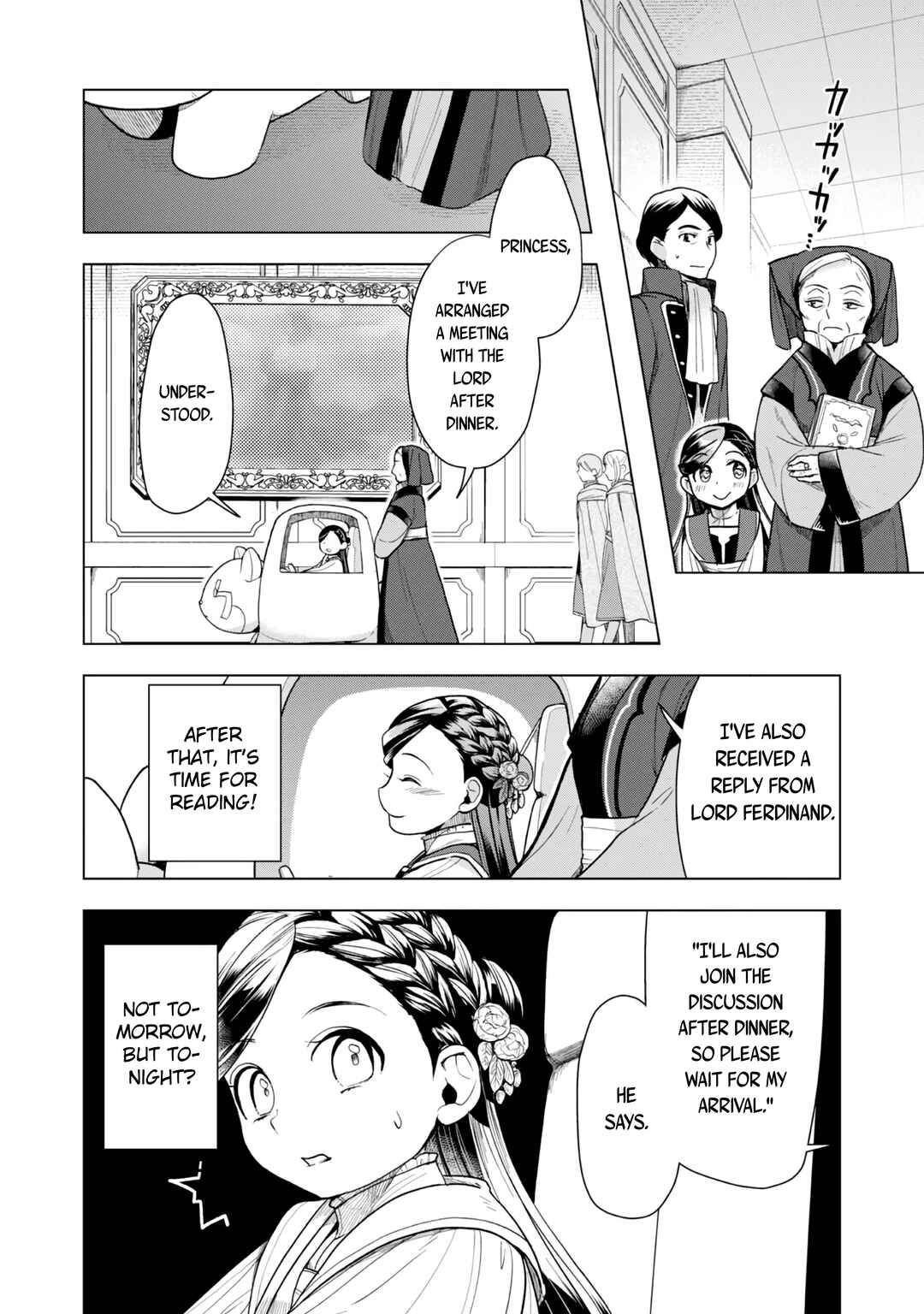 Honzuki no Gekokujou: Shisho ni Naru tame ni wa Shudan o Erandeiraremasen—Dai-3 Bu: Ryouchi ni Hon o Hirogeyou! Chapter 30 - Page 40