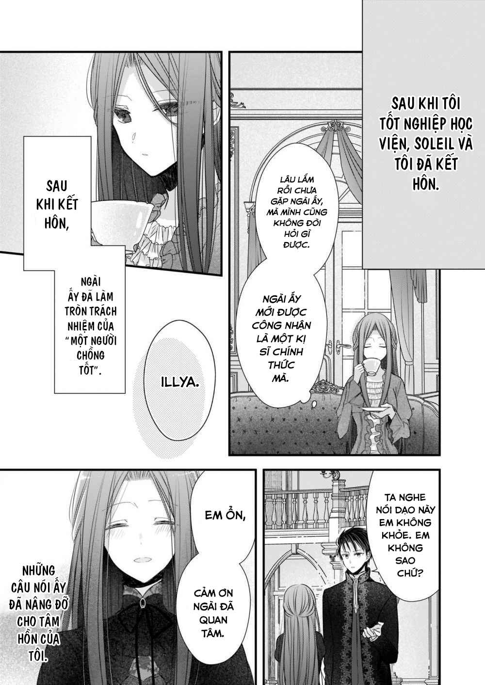 Konyakusha wa, watashi no imouto ni koi o suru Chapter 1.1 - Page 10