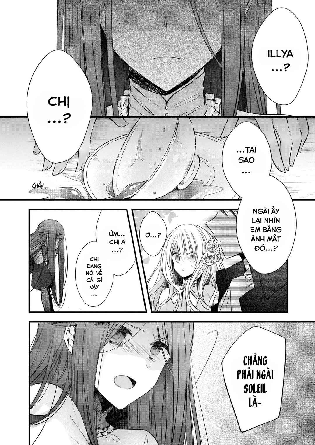 Konyakusha wa, watashi no imouto ni koi o suru Chapter 1.1 - Page 5