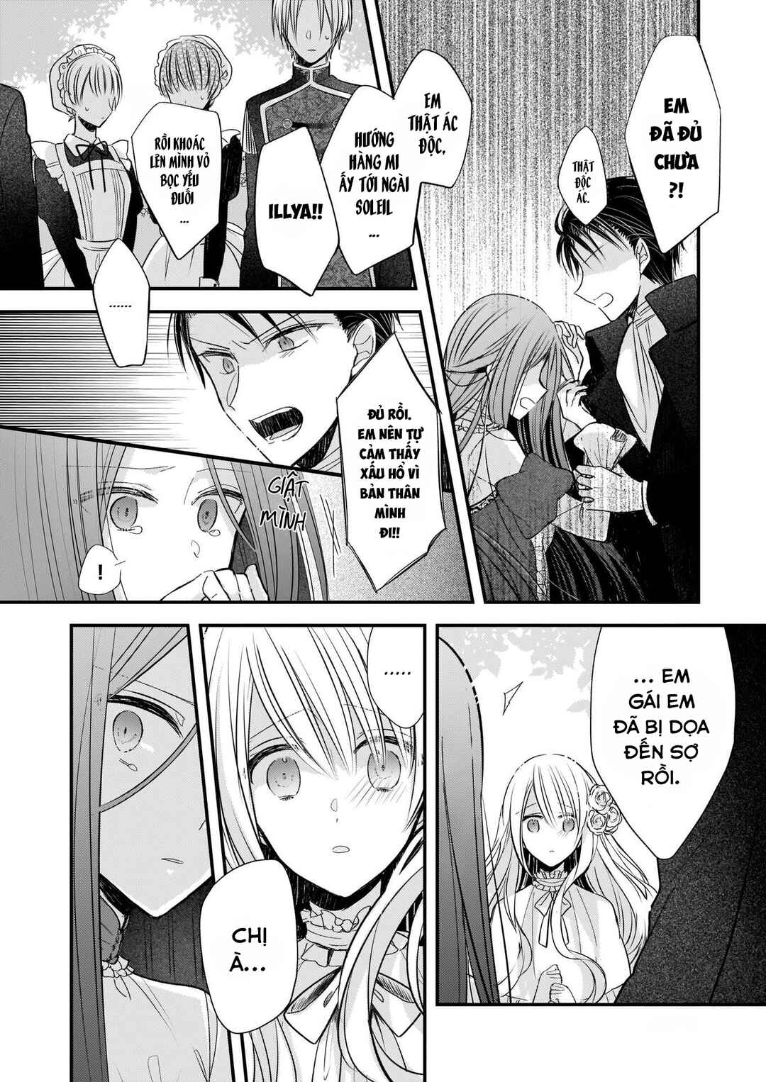 Konyakusha wa, watashi no imouto ni koi o suru Chapter 1.1 - Page 7