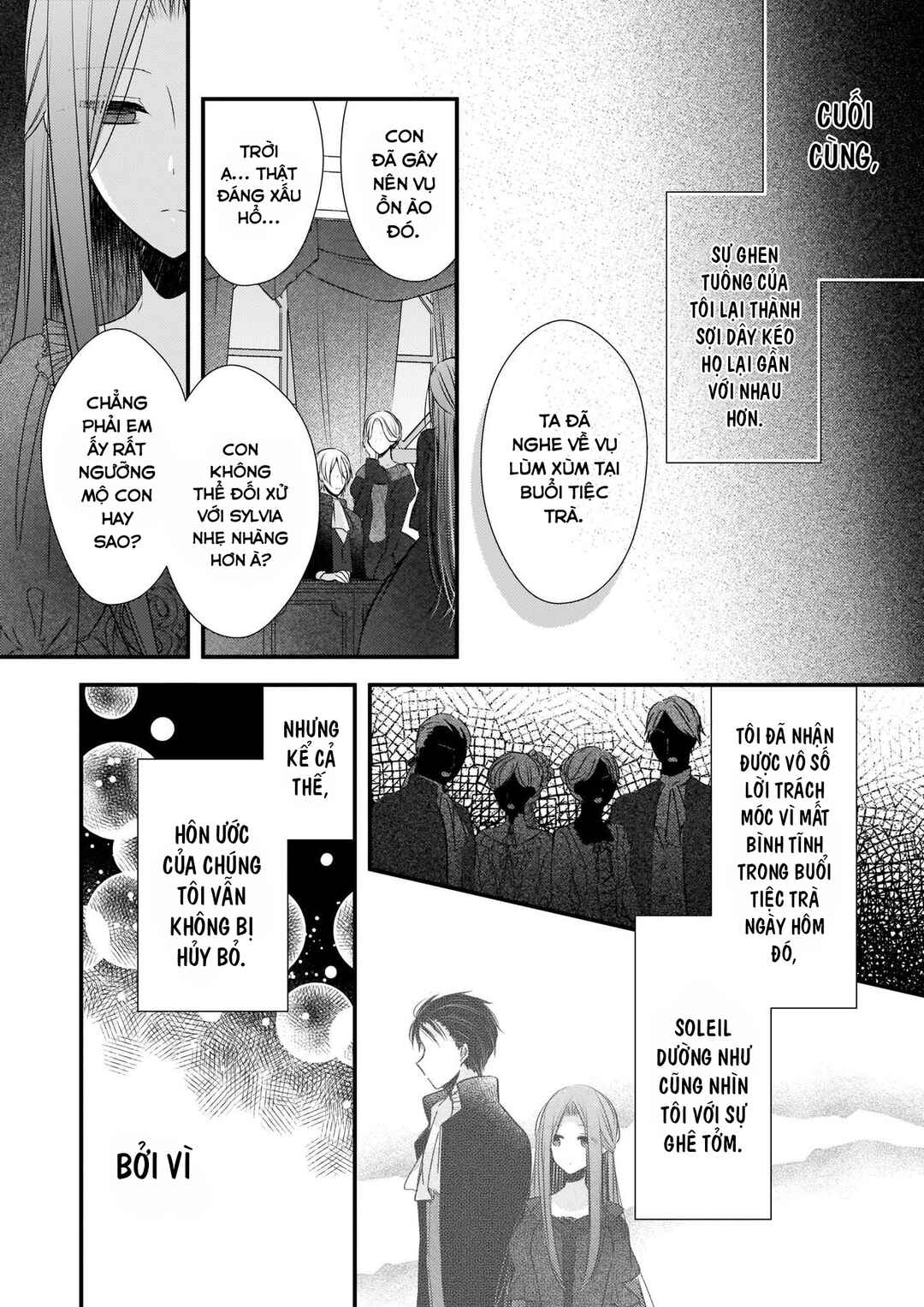 Konyakusha wa, watashi no imouto ni koi o suru Chapter 1.1 - Page 8