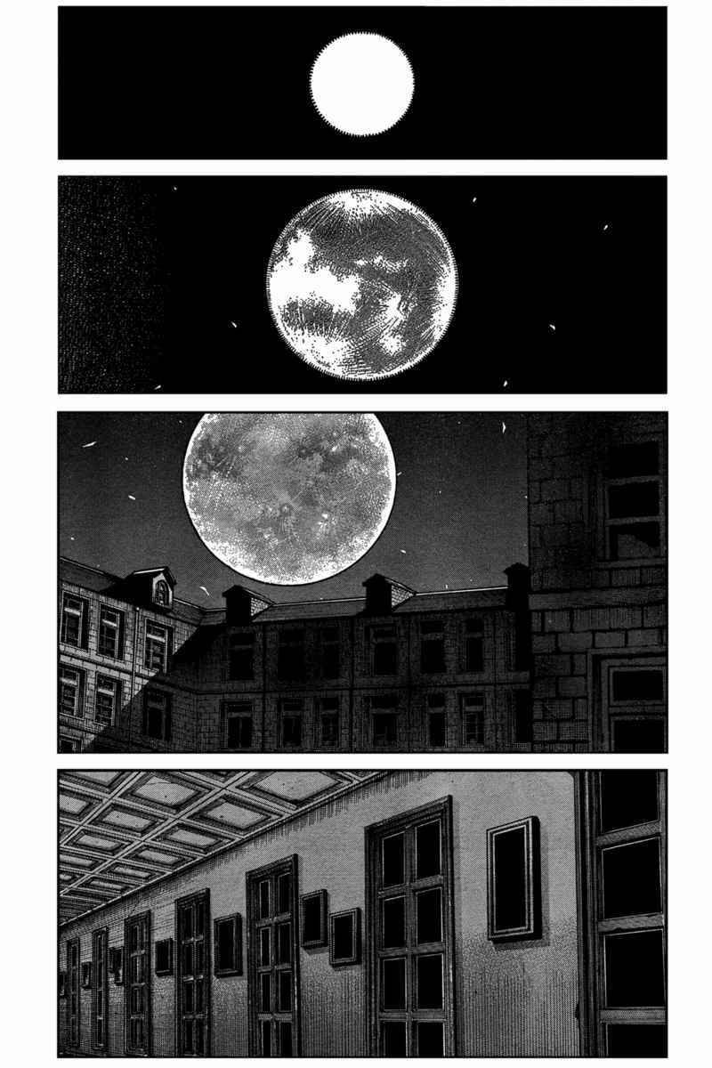 Hellsing Chapter 95 - Page 16