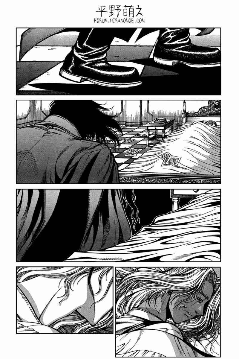 Hellsing Chapter 95 - Page 19