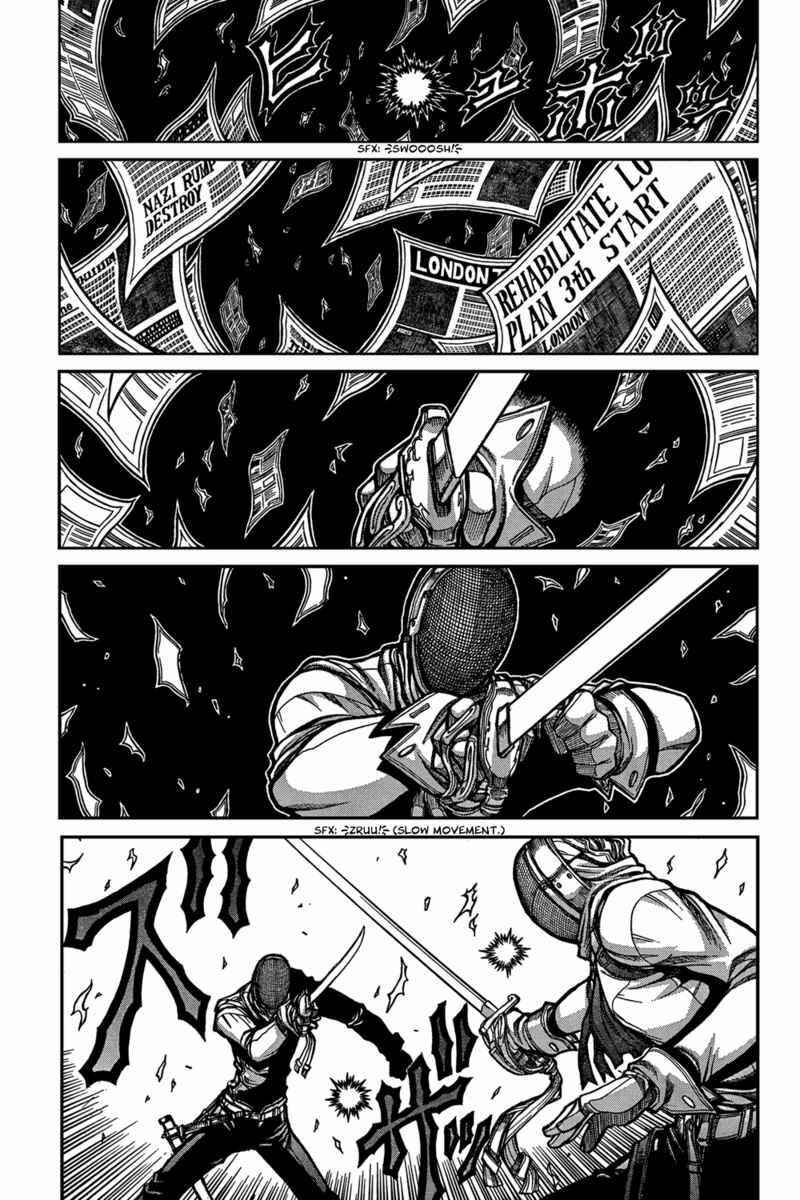 Hellsing Chapter 95 - Page 2