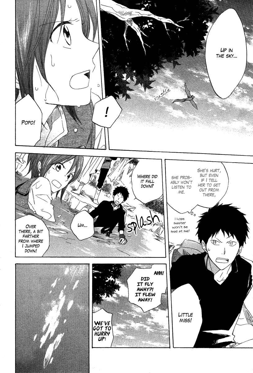Akagami no Shirayukihime Chapter 13 - Page 10