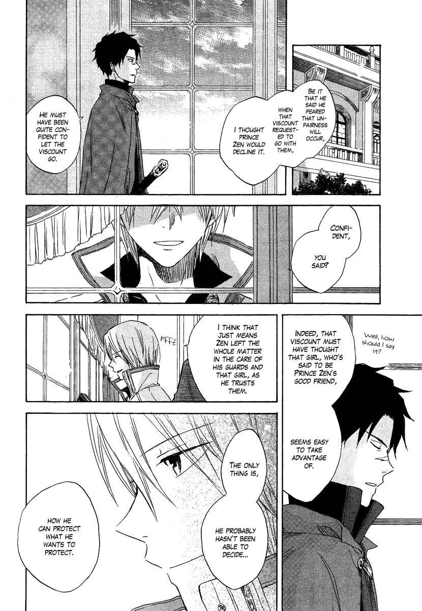 Akagami no Shirayukihime Chapter 13 - Page 20