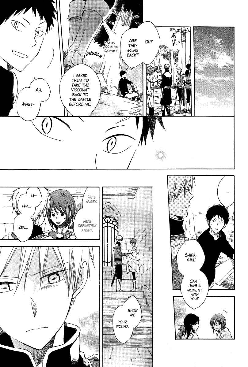 Akagami no Shirayukihime Chapter 13 - Page 23
