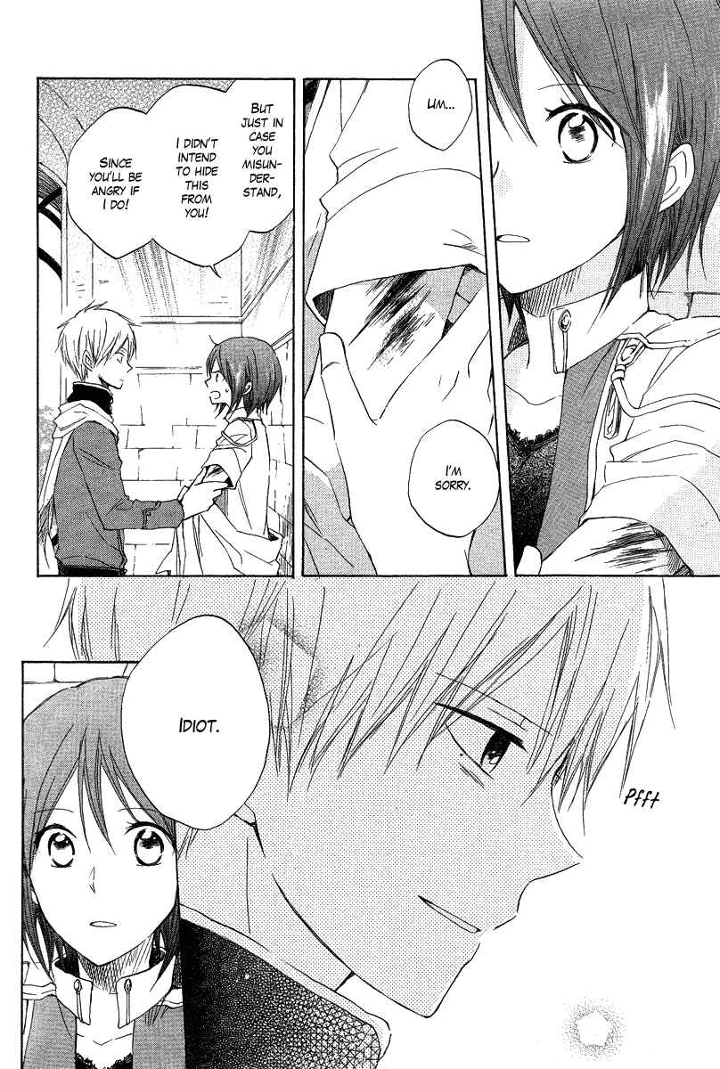 Akagami no Shirayukihime Chapter 13 - Page 24