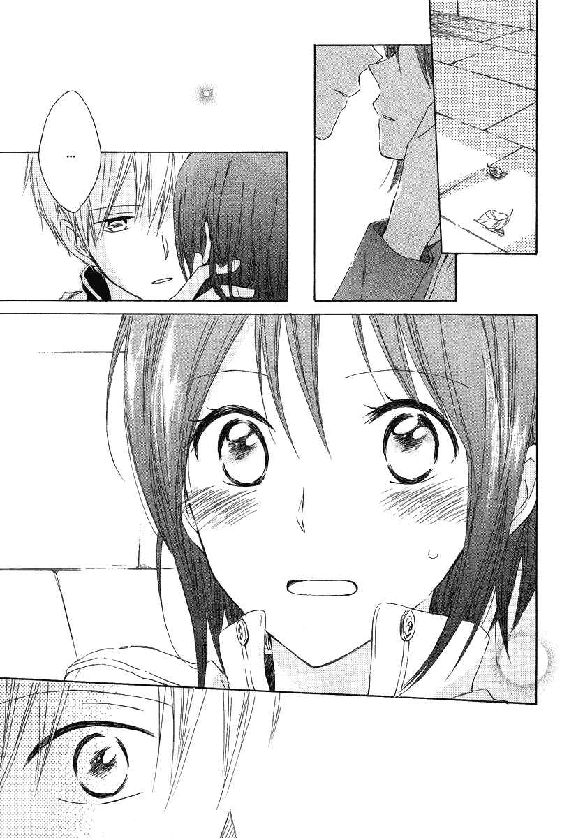Akagami no Shirayukihime Chapter 13 - Page 27