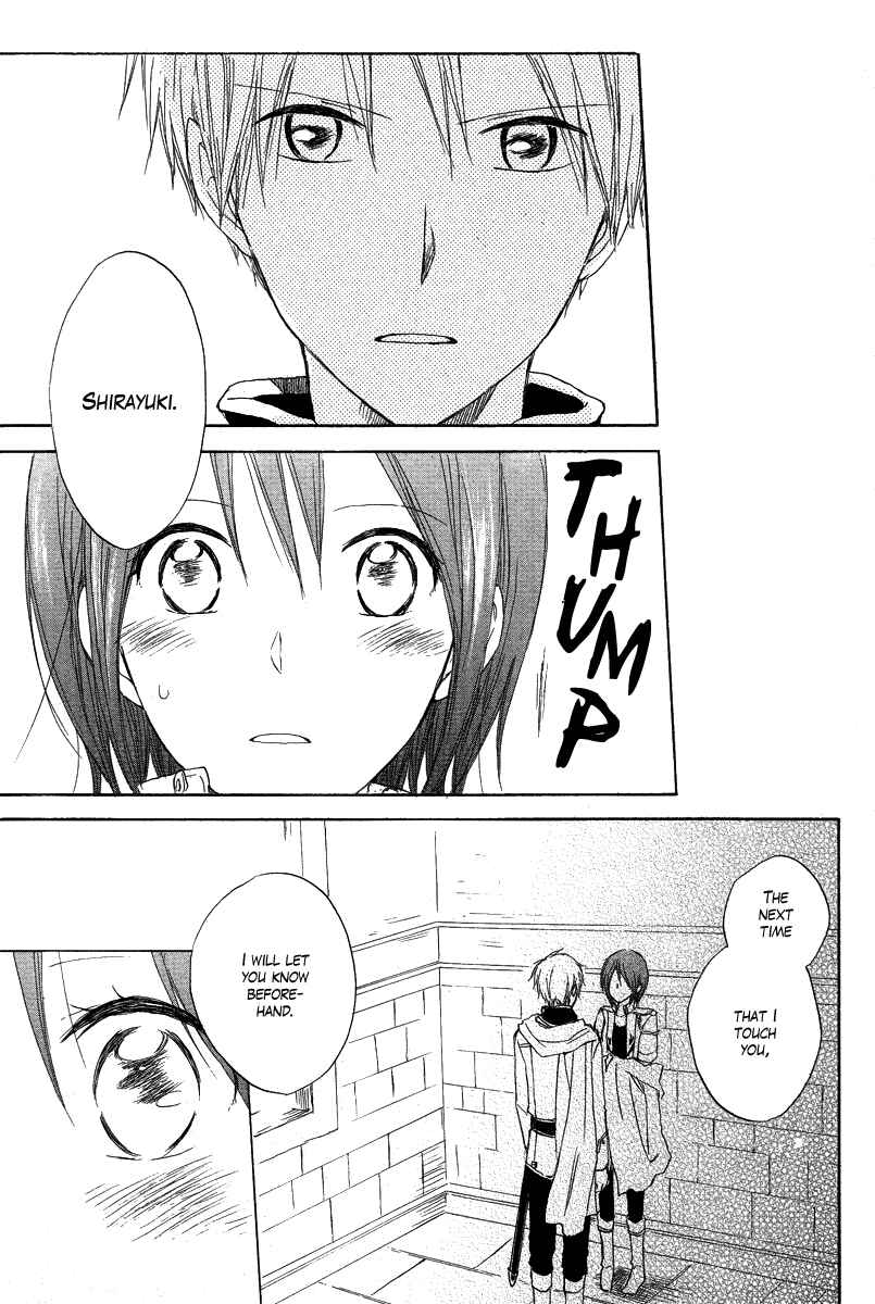 Akagami no Shirayukihime Chapter 13 - Page 29