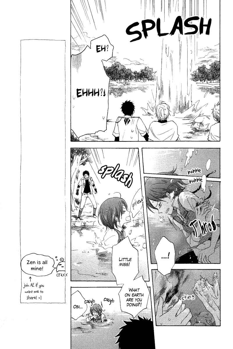 Akagami no Shirayukihime Chapter 13 - Page 7