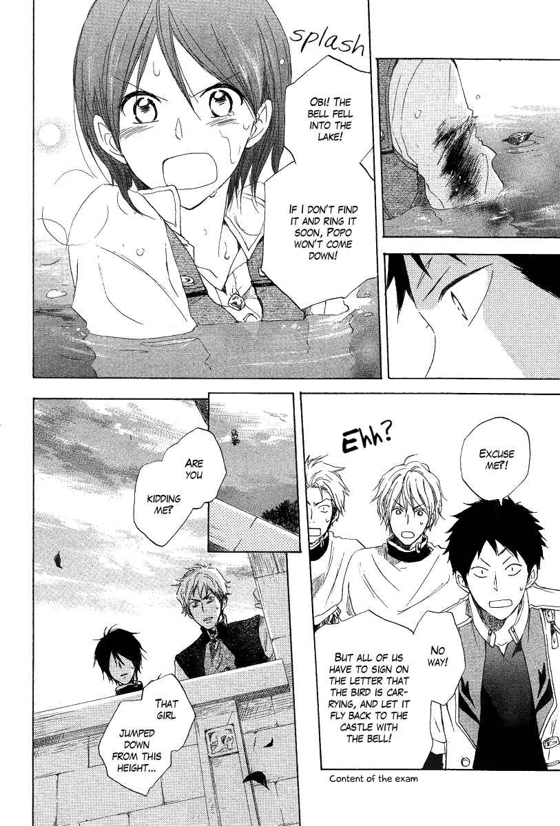 Akagami no Shirayukihime Chapter 13 - Page 8