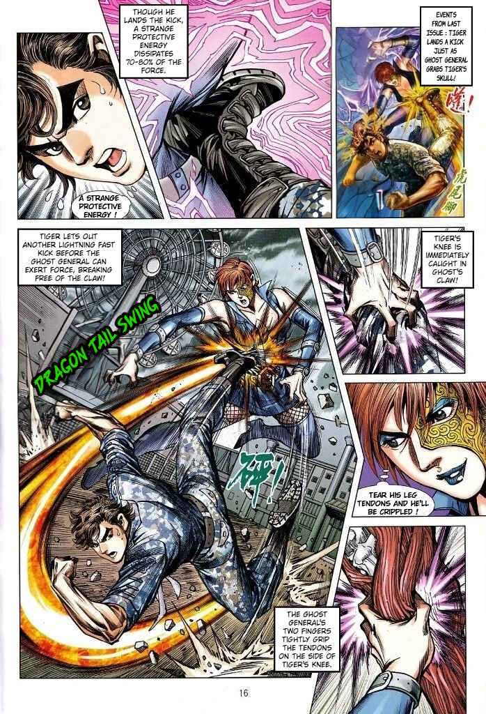 Jīn Zhù Lóng Hǔ Mén Chapter 28 - Page 16
