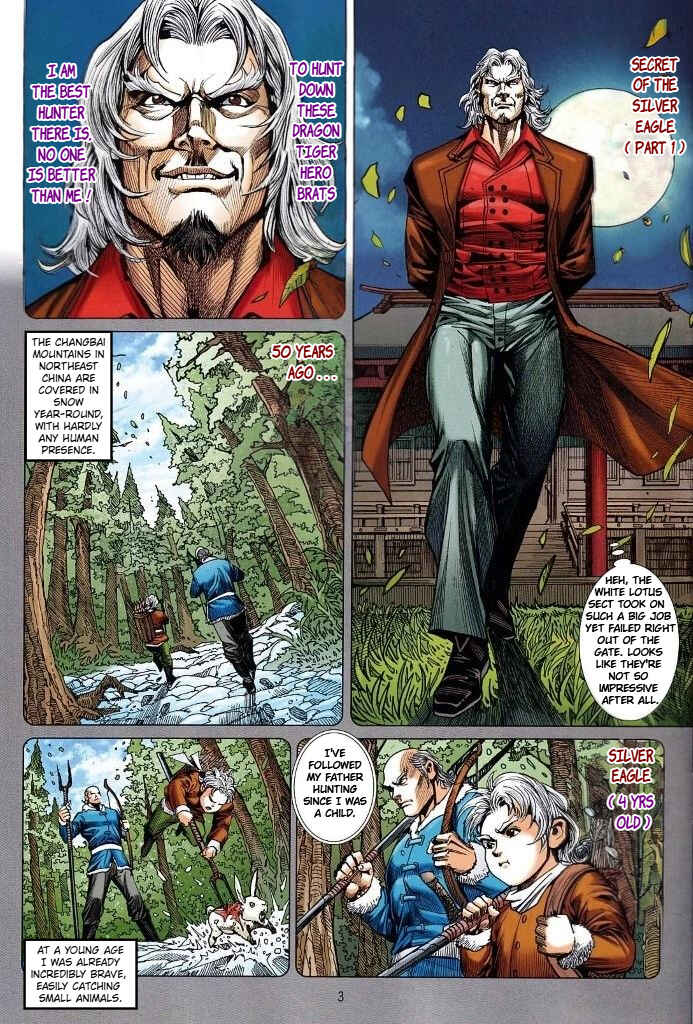 Jīn Zhù Lóng Hǔ Mén Chapter 28 - Page 3