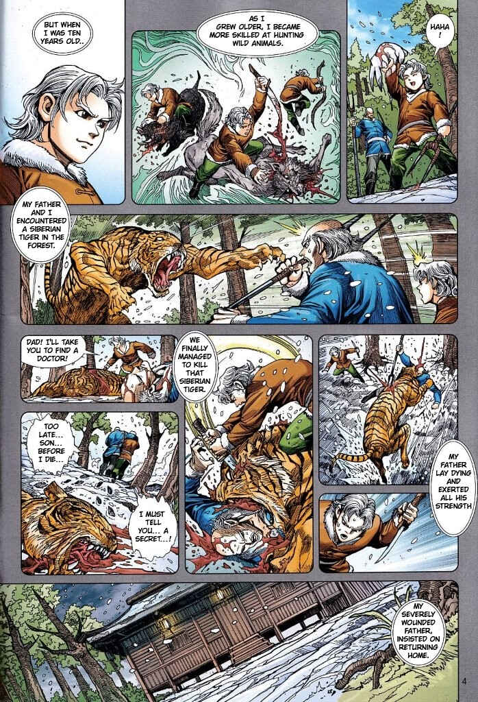 Jīn Zhù Lóng Hǔ Mén Chapter 28 - Page 4