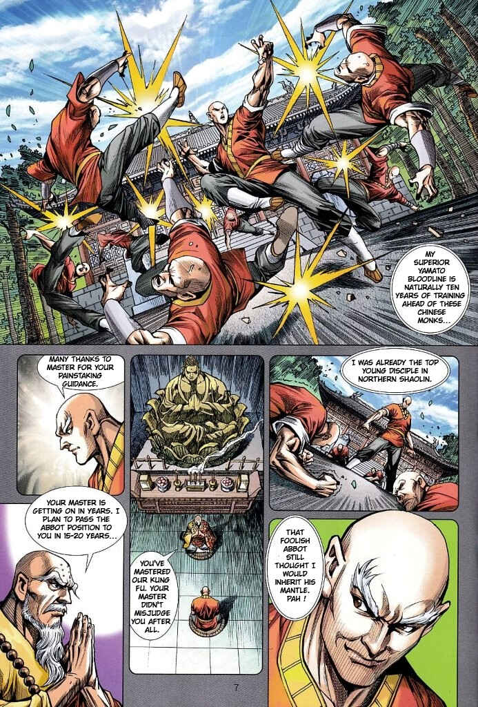 Jīn Zhù Lóng Hǔ Mén Chapter 28 - Page 7