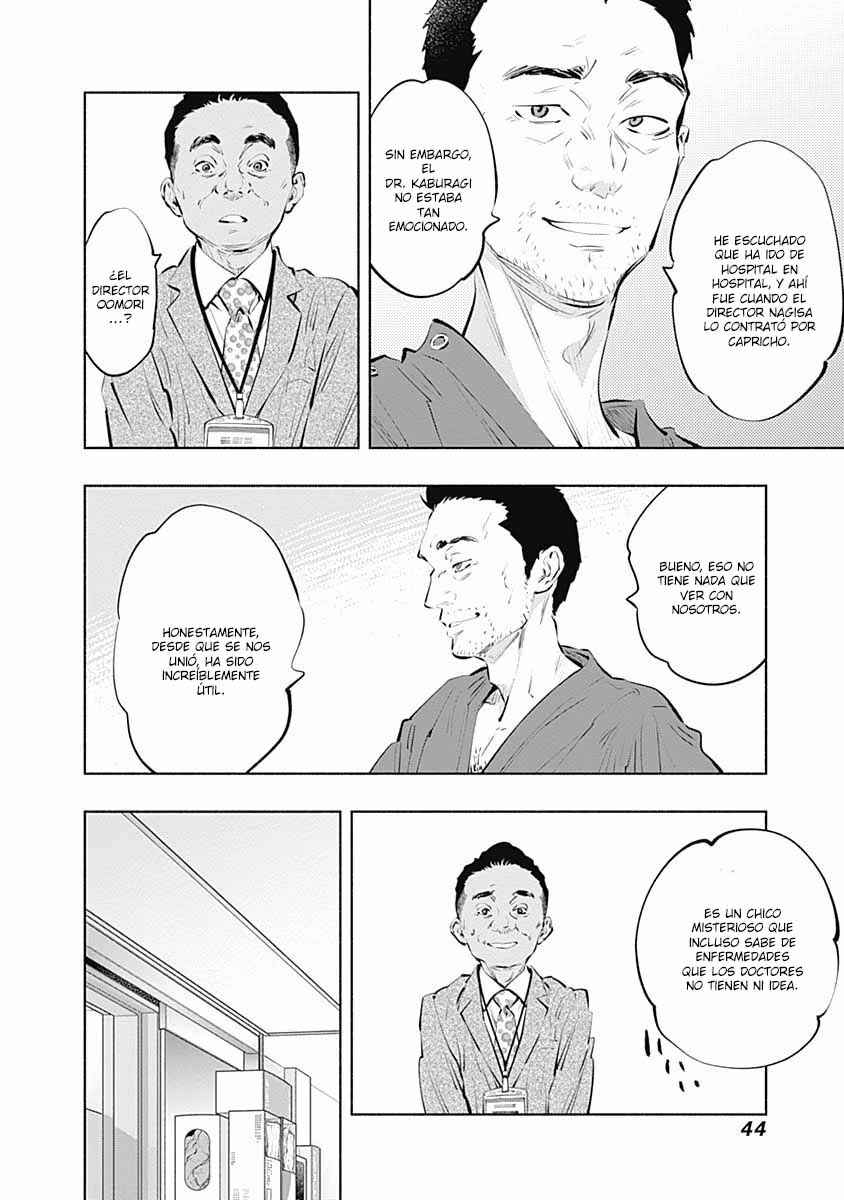 Radiation House Chapter 85 - Page 15