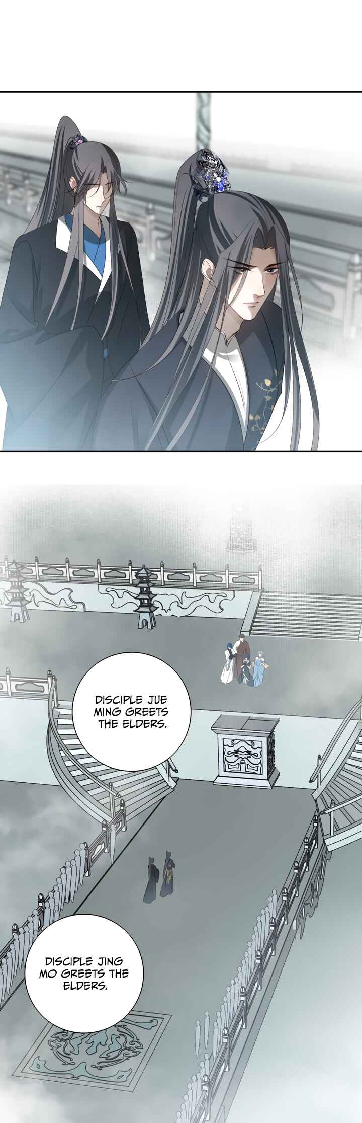 In My Death, I Became My Brother's Regret Chapter 43 - Page 12