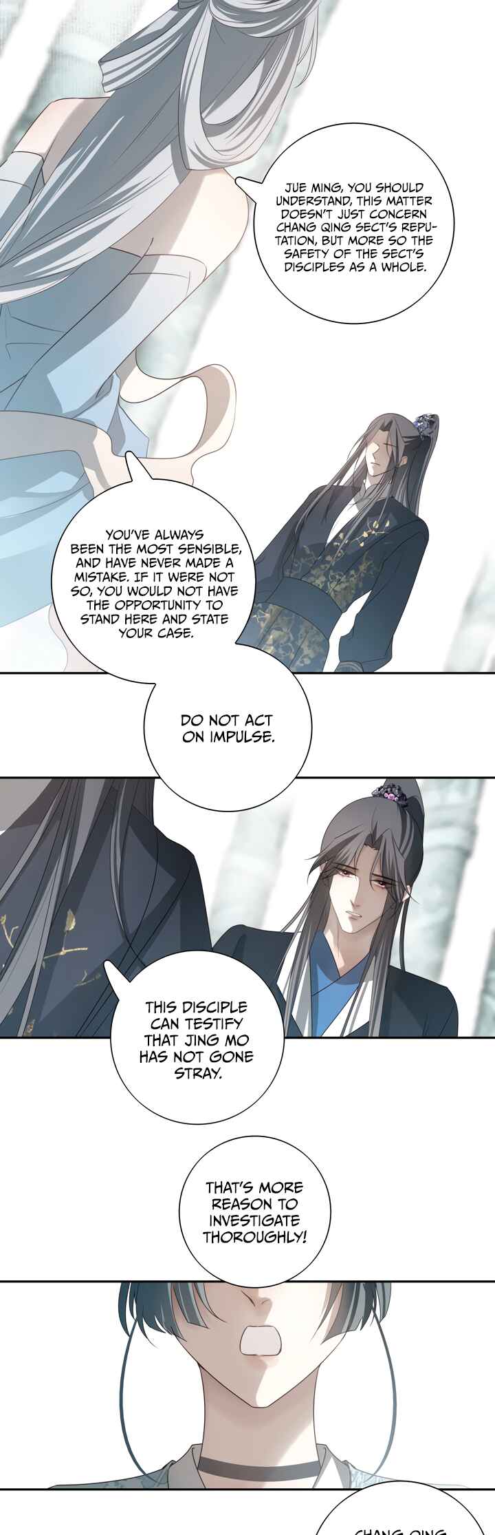 In My Death, I Became My Brother's Regret Chapter 43 - Page 14