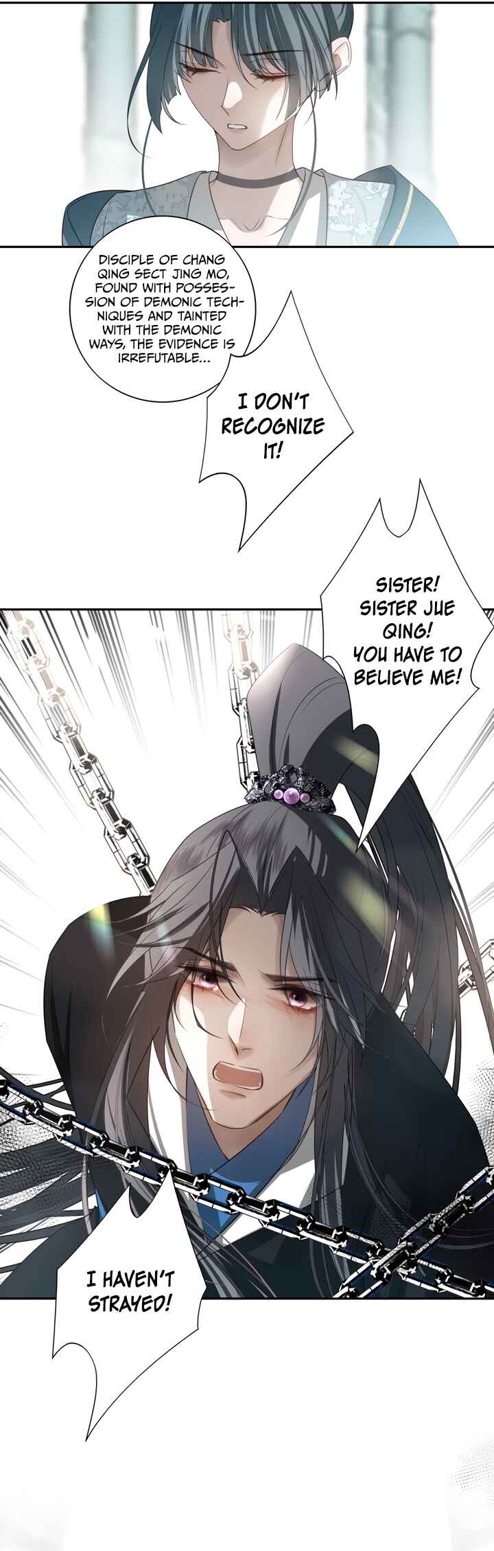 In My Death, I Became My Brother's Regret Chapter 43 - Page 23