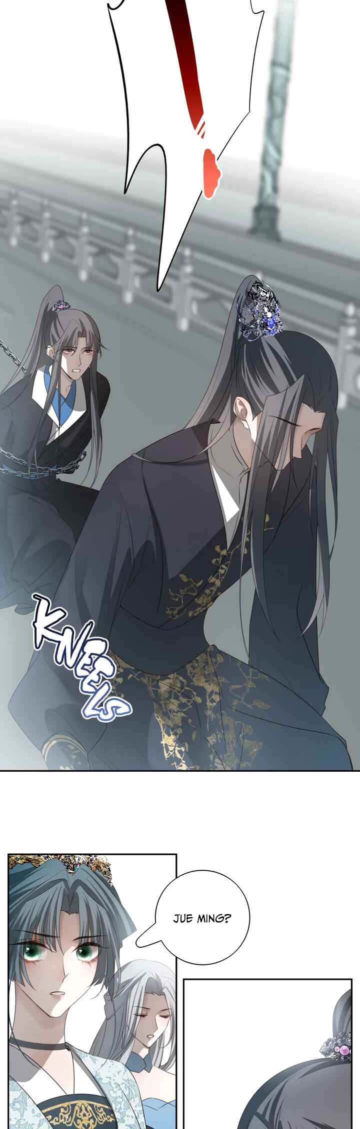 In My Death, I Became My Brother's Regret Chapter 43 - Page 26