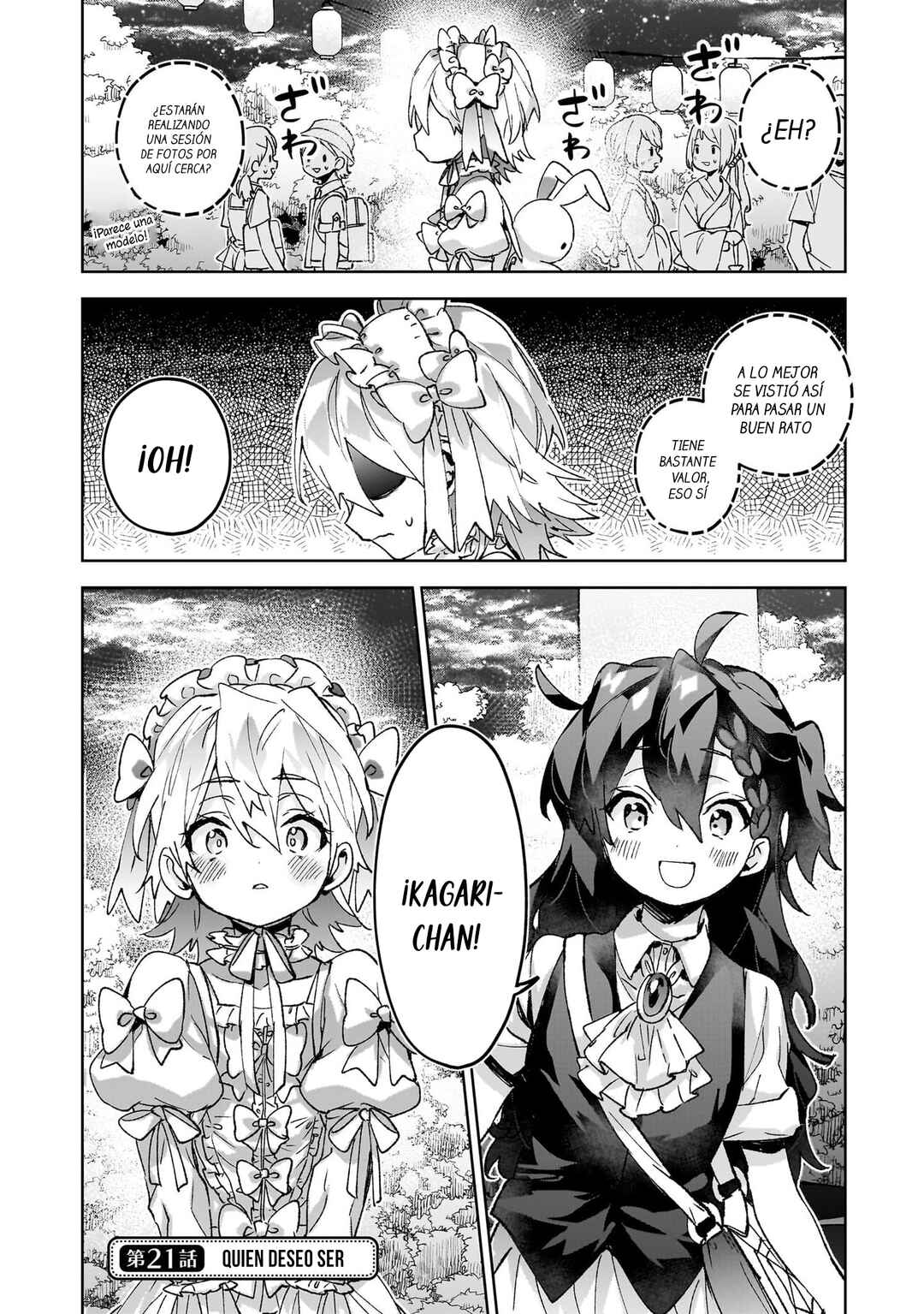 Hikagemono demo Yarinaoshite Ii desu ka? Chapter 21 - Page 1