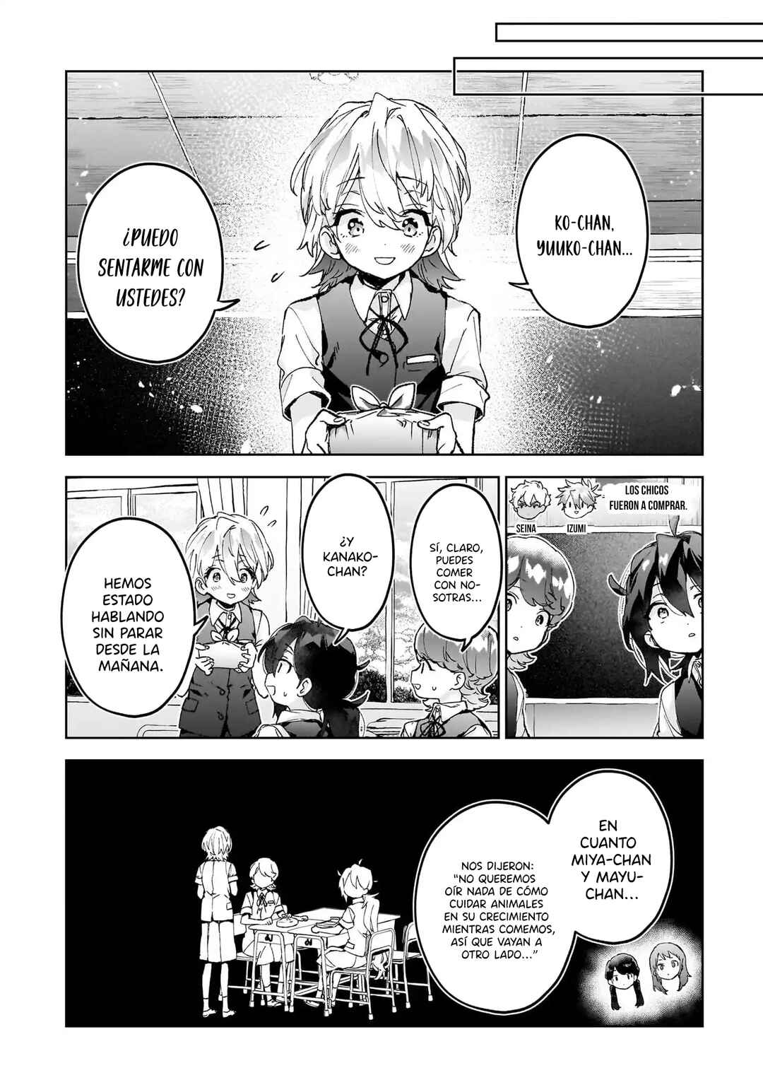 Hikagemono demo Yarinaoshite Ii desu ka? Chapter 21 - Page 16