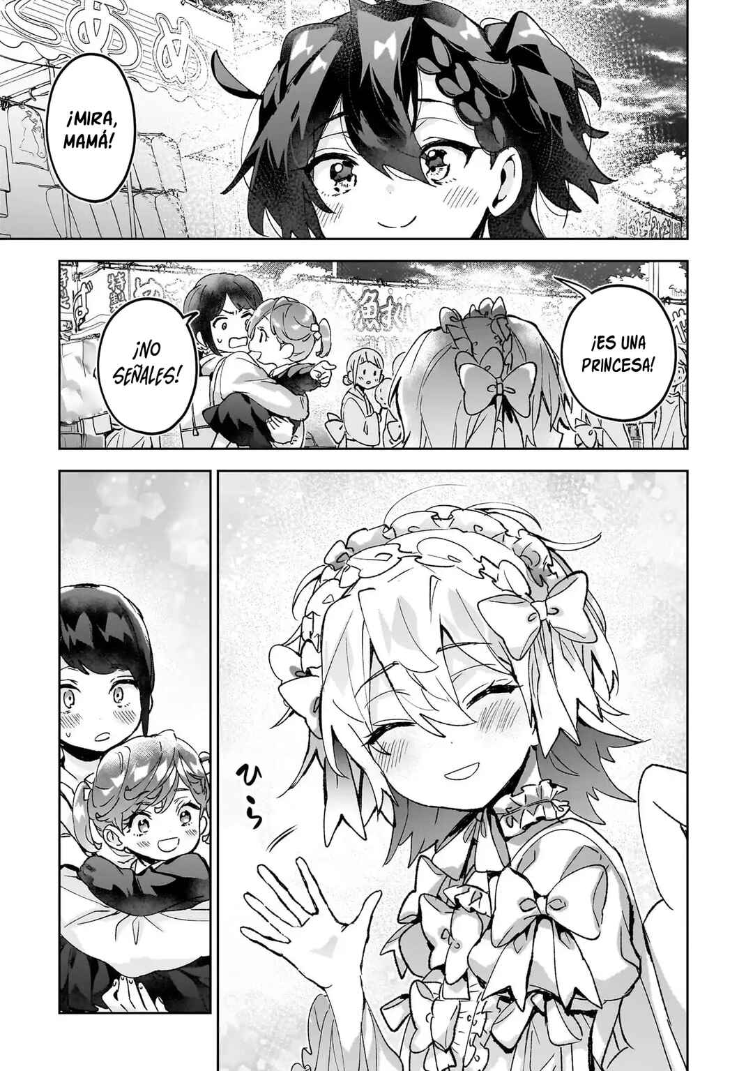 Hikagemono demo Yarinaoshite Ii desu ka? Chapter 21 - Page 9