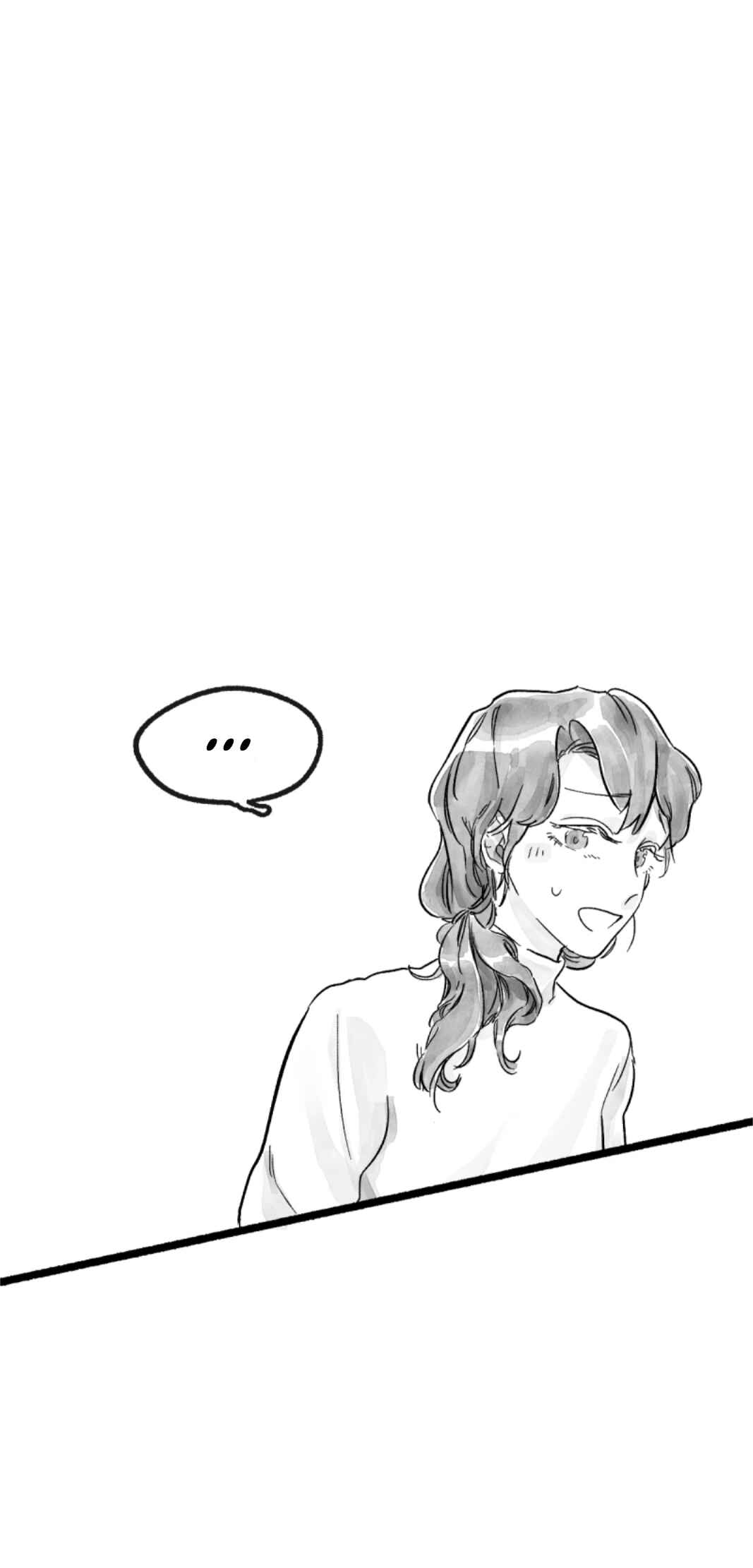 Heunhago Neollin Chapter 11 - Page 3