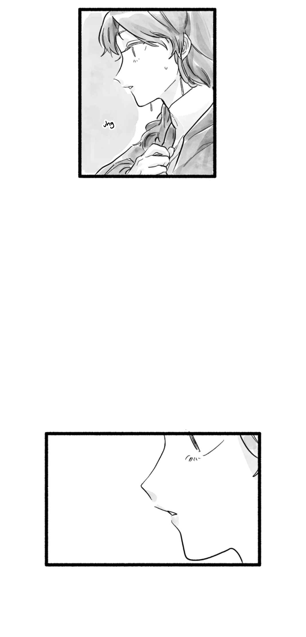 Heunhago Neollin Chapter 11 - Page 44