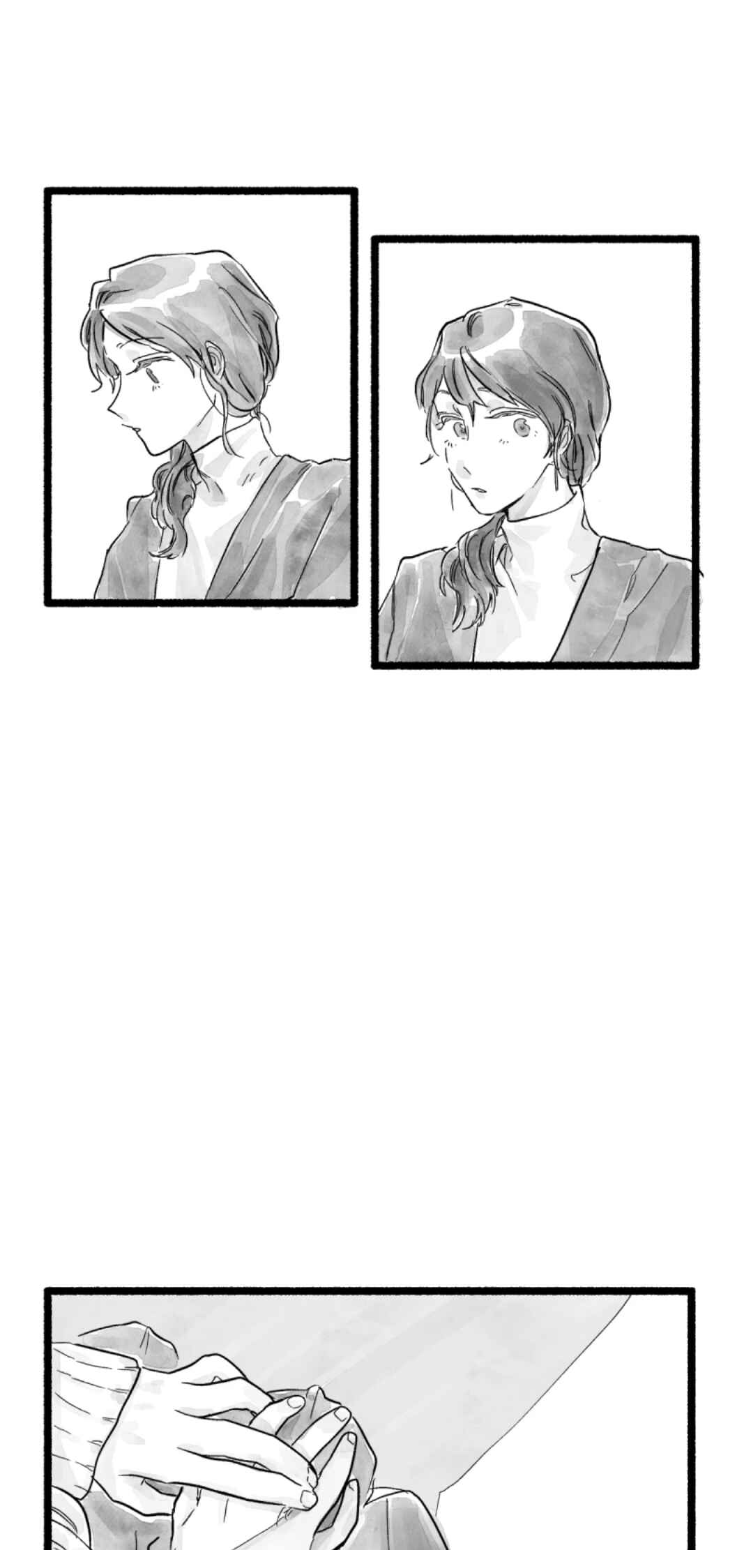 Heunhago Neollin Chapter 11 - Page 47
